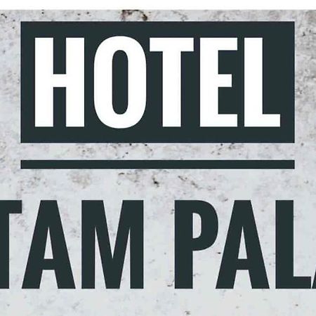 Hotel Pritam Palace , Dhule ภายนอก รูปภาพ